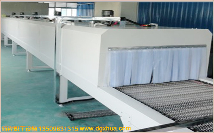 Metal tunnel drying oven