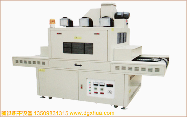 Ultraviolet UV irradiation machine