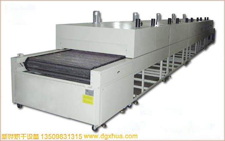 Aluminum alloy hardware tunnel furnace