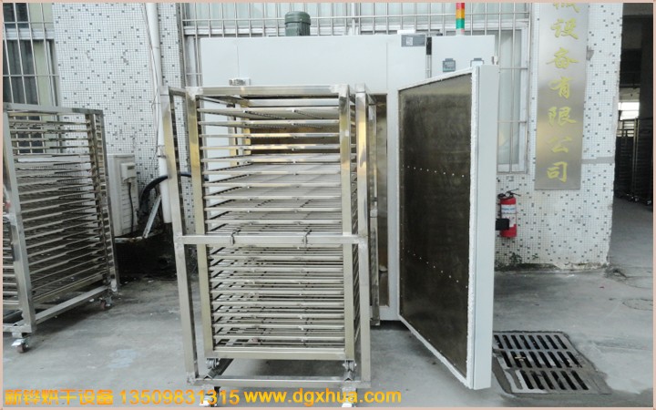 Metal powder oven