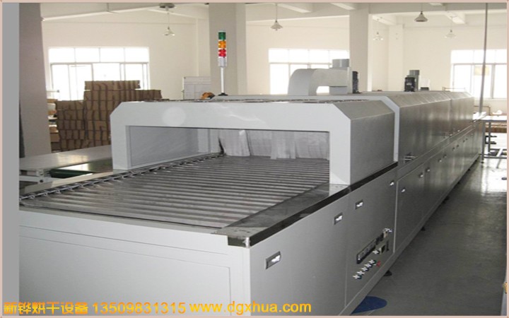Hardware tunnel drying oven
