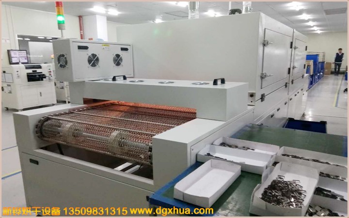 Card slot drying oven