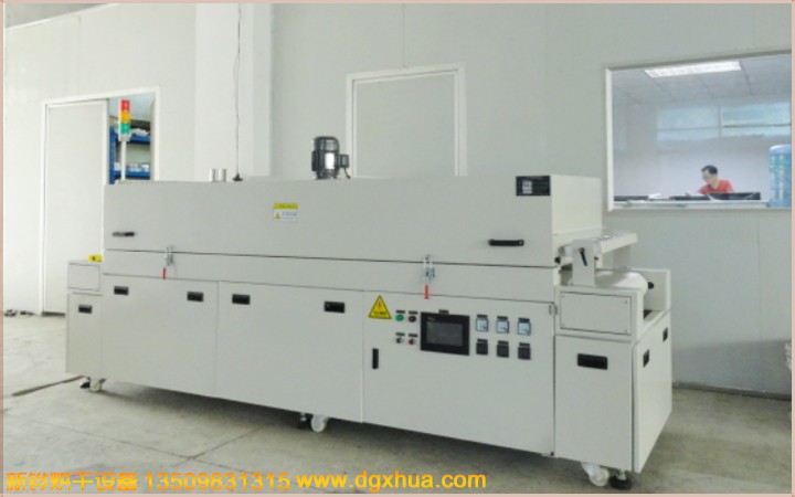 Electric pole tunnel curing oven