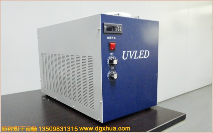 Water cooled LED UV curing machine